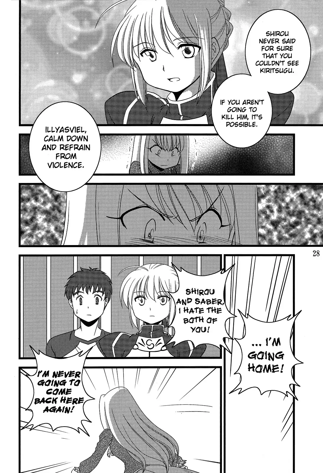 Fate/stay night - I Really Hate Kiritusugu!! (Doujinshi) Chapter 0 28